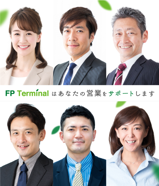 FP Terminal
